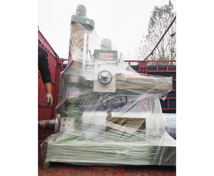 Z3040易游 (中国版权)官方网站