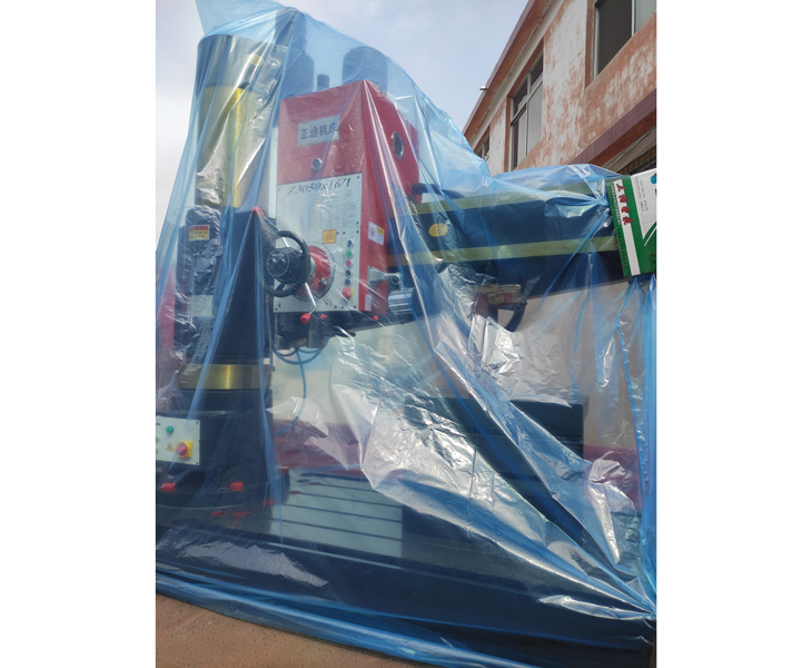 Z3050易游 (中国版权)官方网站