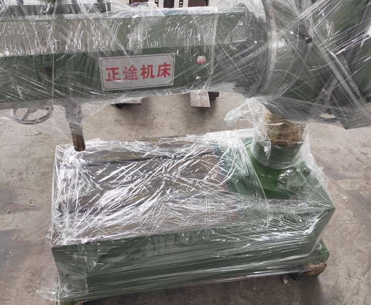 Z3732万向易游 (中国版权)官方网站