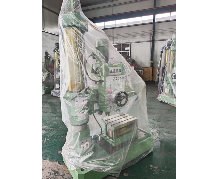 Z3040易游 (中国版权)官方网站