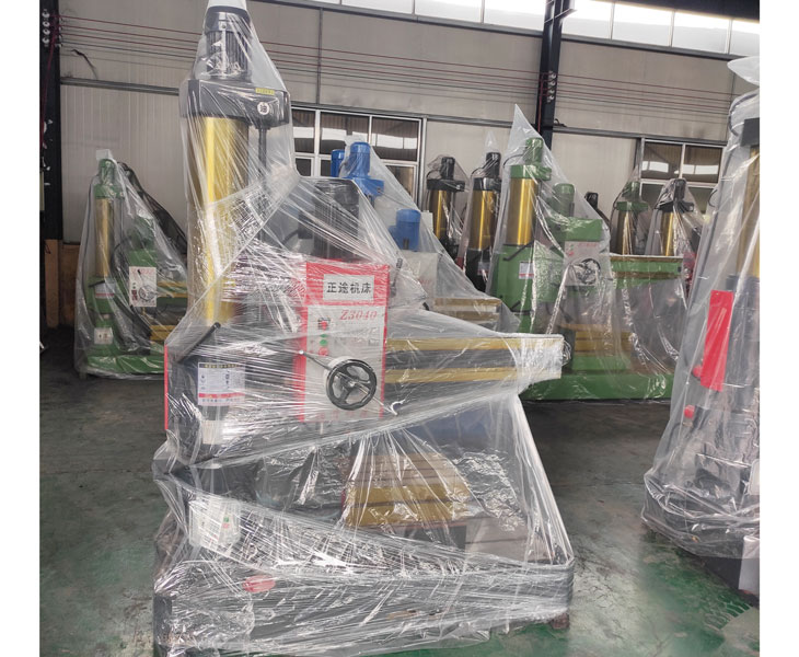 Z3040易游 (中国版权)官方网站