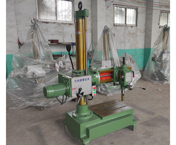 Z3732万向易游 (中国版权)官方网站