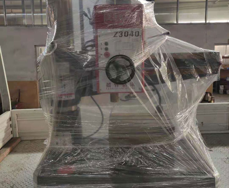 Z3040易游 (中国版权)官方网站