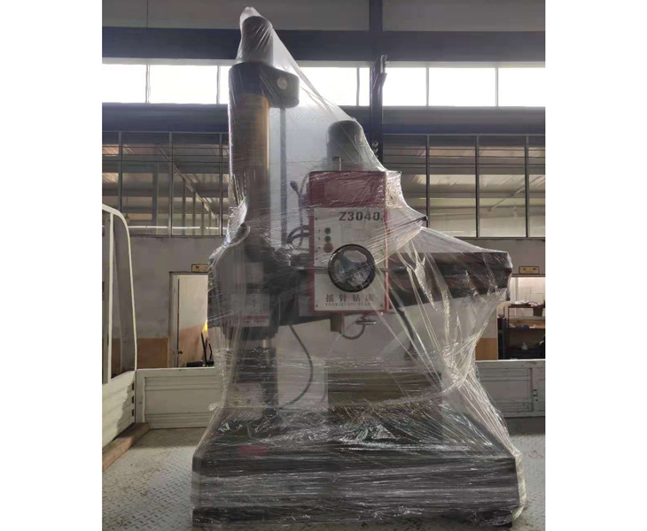 易游 (中国版权)官方网站