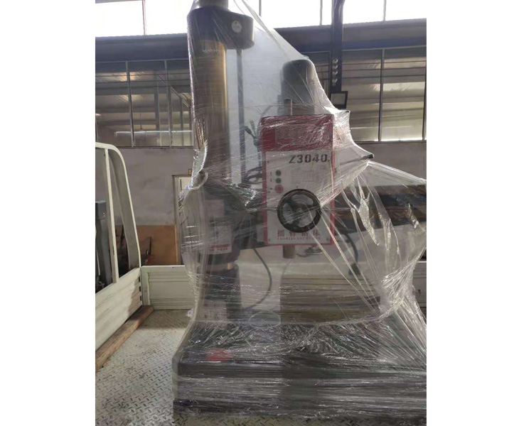 易游 (中国版权)官方网站