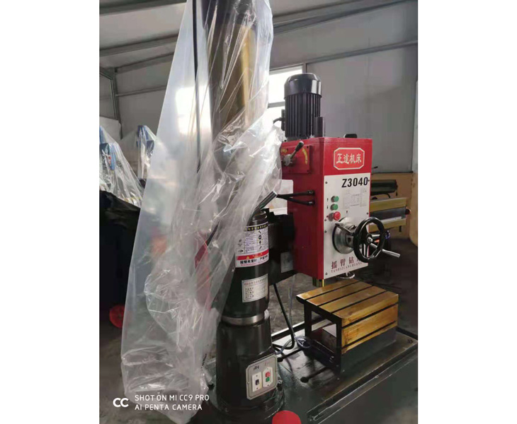 易游 (中国版权)官方网站