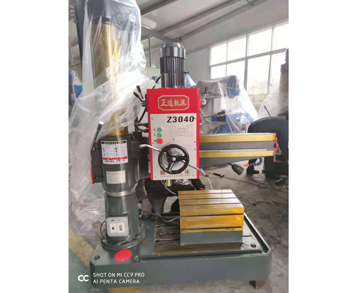 易游 (中国版权)官方网站