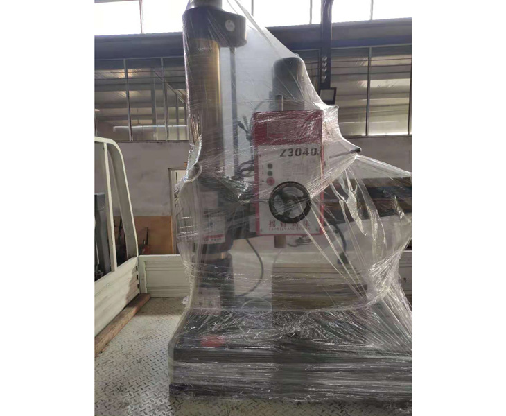 易游 (中国版权)官方网站