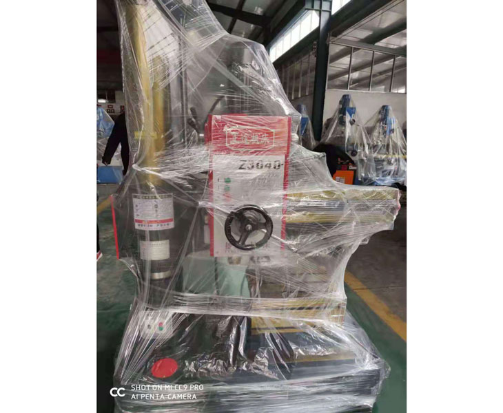 Z3040易游 (中国版权)官方网站
