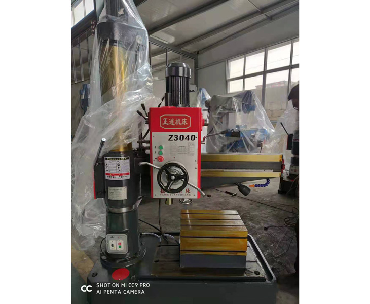 易游 (中国版权)官方网站